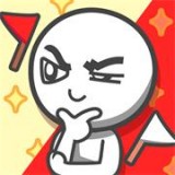紅白題