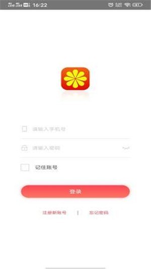 金點(diǎn)拍截圖