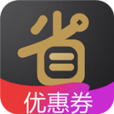 省點(diǎn)花花