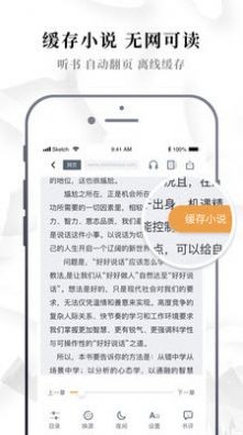 一起脆皮鴨截圖