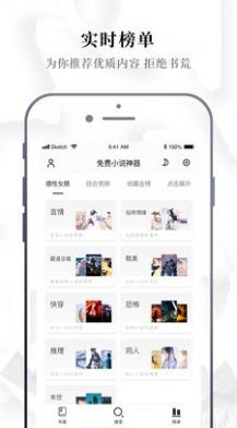 一起脆皮鴨截圖