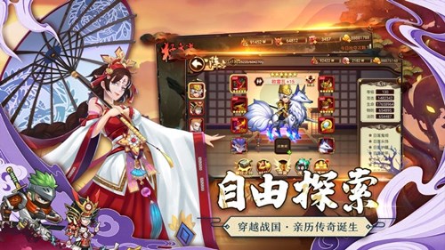 星期六魔王周年慶