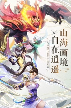 戰(zhàn)玲瓏2安卓版截圖