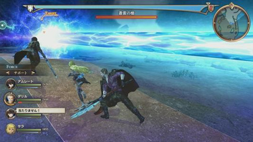 蒼之女武神九游版