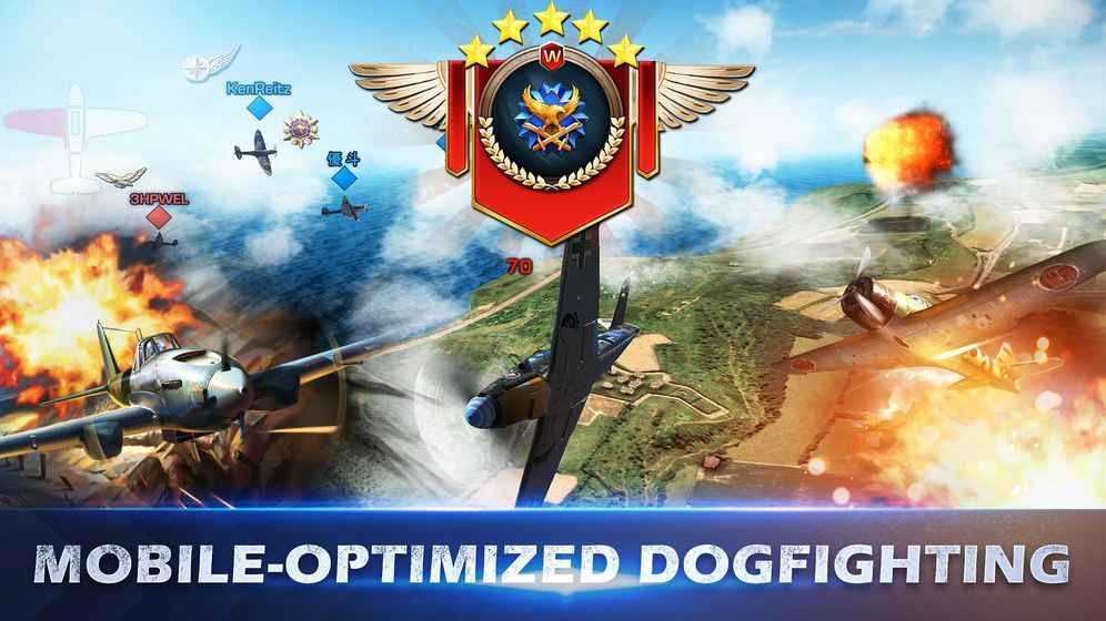 浴血長空九游版截圖