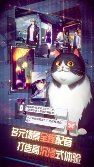 夢(mèng)中的你截圖