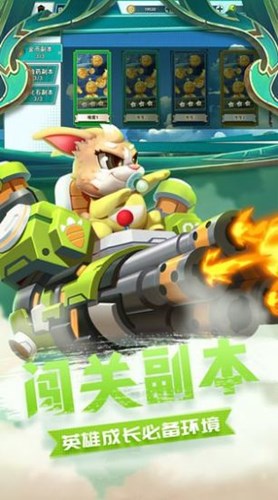 召喚無限超變版