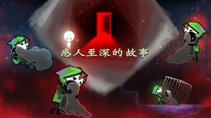迷失立方中文版截圖