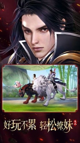 斗羅之黑鴉神尊官方版