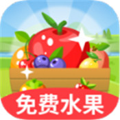幸福果園