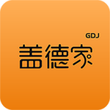 蓋德家