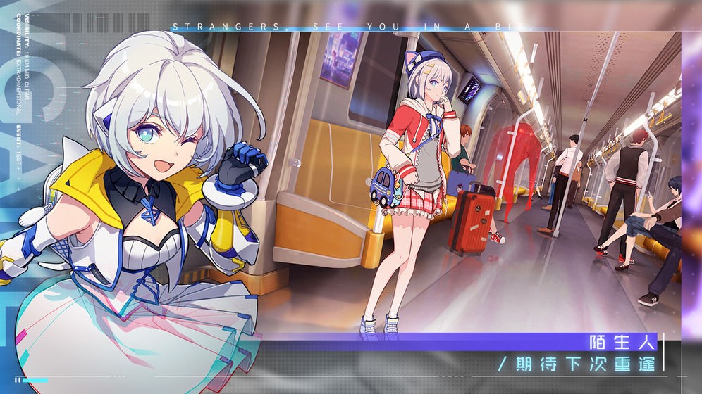 VGAME消零世界WIKI服截圖