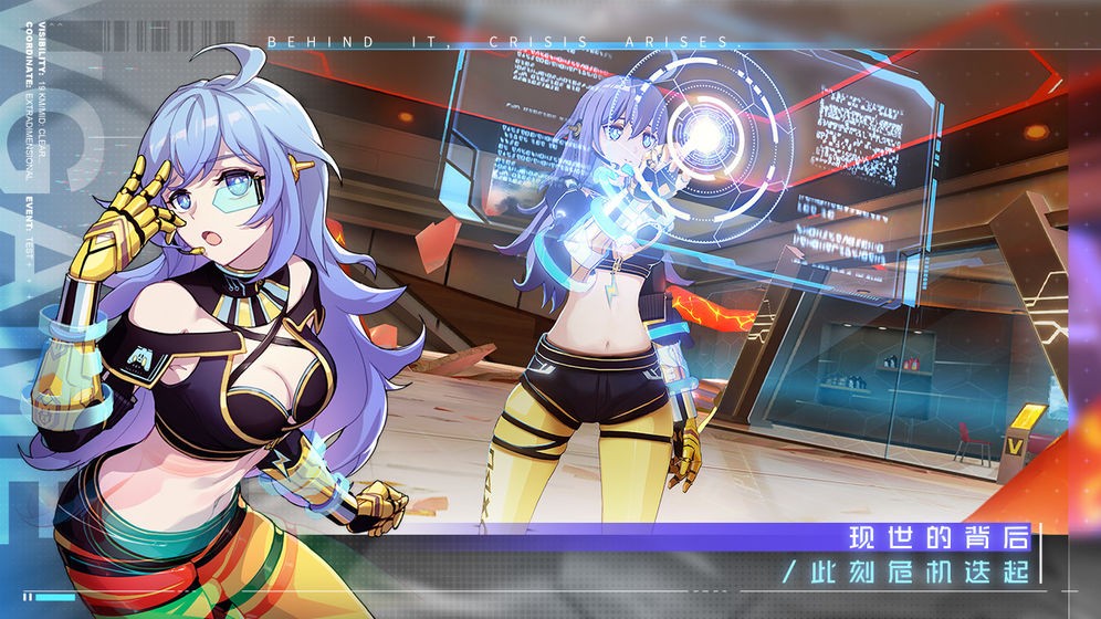 VGAME消零世界WIKI服截圖