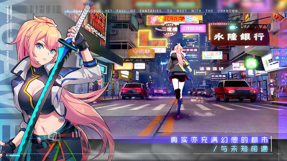 VGAME消零世界WIKI服截圖