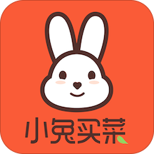 小兔買菜