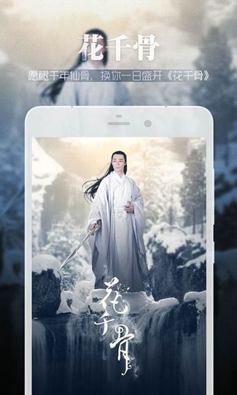 搜狐視頻截圖