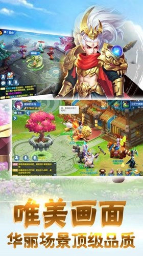 我?guī)熜謱嵲谔珡?.3.3