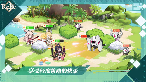 拾遺手機版
