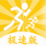 賺越多