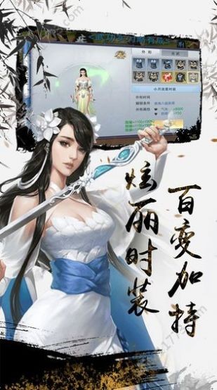 暗影交鋒安卓版截圖