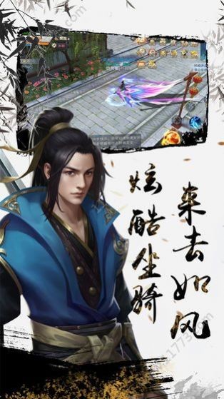 暗影交鋒安卓版截圖