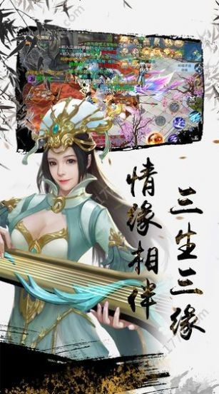 暗影交鋒安卓版截圖