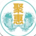 聚惠魚(yú)