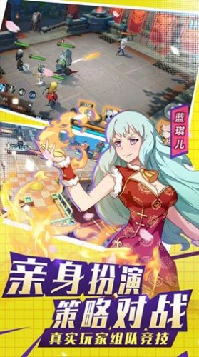 銀月嵐歌官方版
