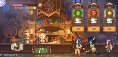 元素方尖公測版