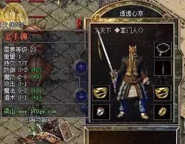 復(fù)古超變古力娜扎代言版