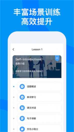 超星外語(yǔ)