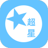 超星外語