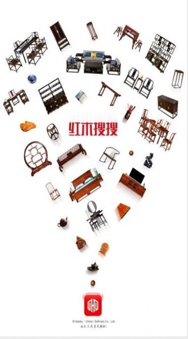 红木搜搜截图