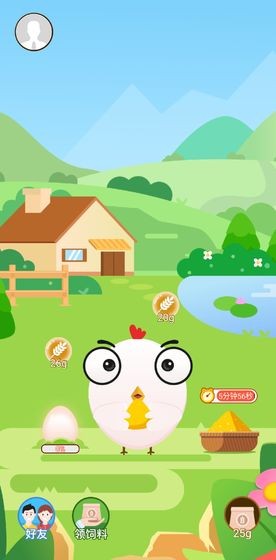 小雞農(nóng)場(chǎng)紅包版截圖
