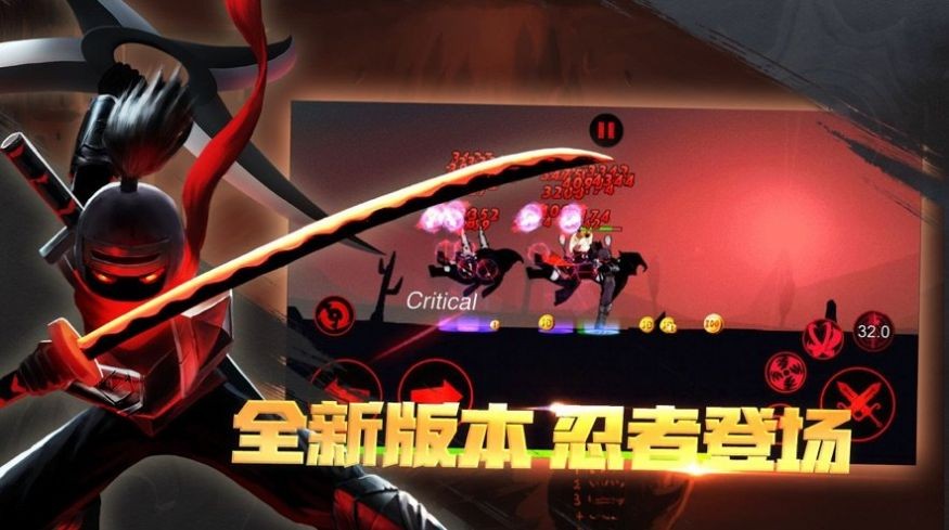 快來推塔安卓版截圖