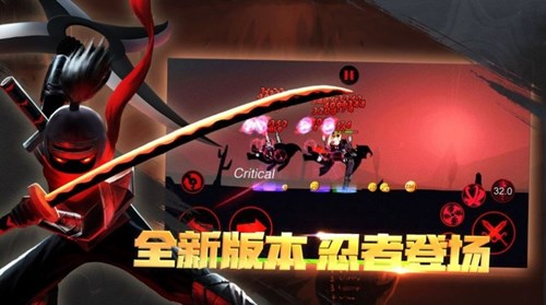 快來推塔官方版