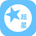 超星外語app