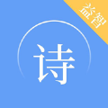 古詩啟蒙