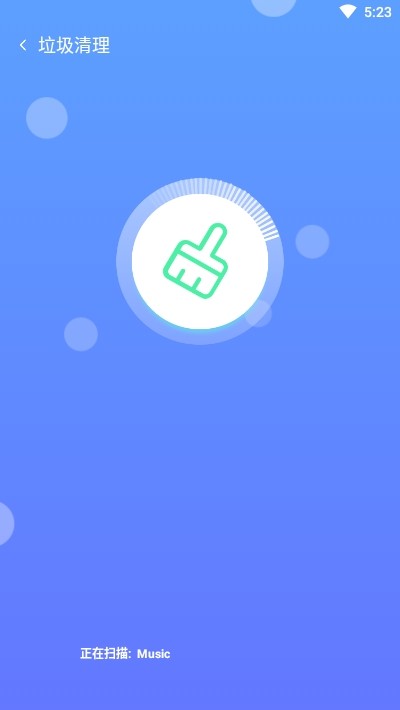 一鍵極清截圖