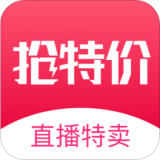 搶特價app