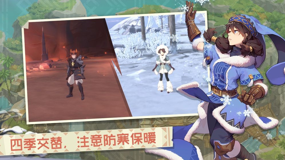 狩獵時刻開放世界狩獵之旅公測版截圖