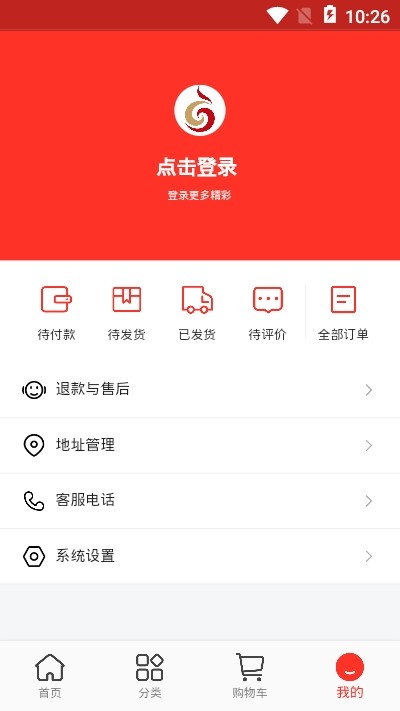 鳳凰新華截圖
