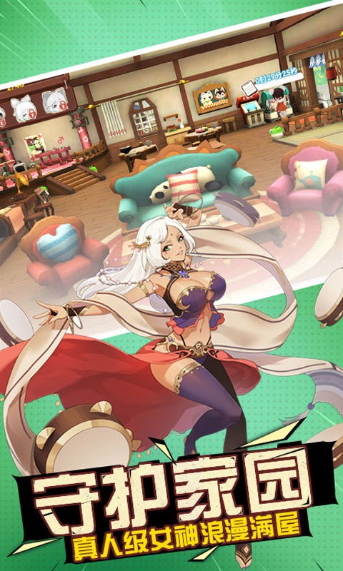 艾德尔冒险重制版截图1