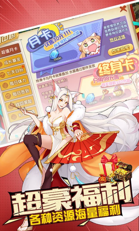 艾德尔冒险重制版截图4