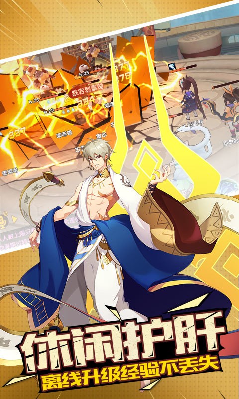 艾德尔冒险重制版截图5