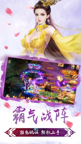 錦瑟憶流年官方版