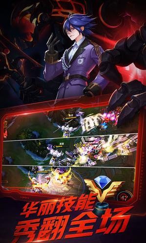大哥打天下安卓版截圖