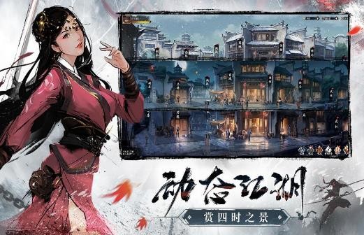 九指神丐2截圖