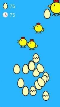 快樂母雞紅包版截圖