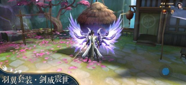 諸天武俠霸主截圖